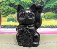 2025年最新】那智黒招き猫の人気アイテム - メルカリ