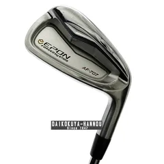 2025年最新】エポン アイアン 707の人気アイテム - メルカリ