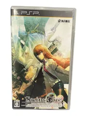 【管理101】PSP シュタインズ・ゲート｜外箱・説明書付き 中古 動作未確認