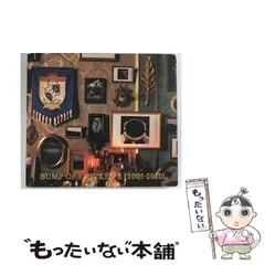 【中古】 BUMP OF CHICKEN II ［2005－2010］ / BUMP OF CHICKEN / 