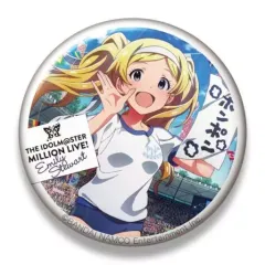 田中琴葉 缶バッジ 24個セット 楽天市場】アイドルマスター ミリオン