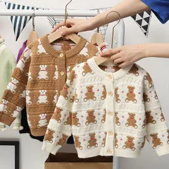 子供服 カーディガンセーター 長袖シャツ 男女兼用 子供服 秋春【全2色】