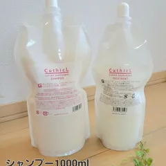 2025年最新】トウカンゲンの人気アイテム - メルカリ 2025年最新】トウカンゲンの人気アイテム - メルカリ