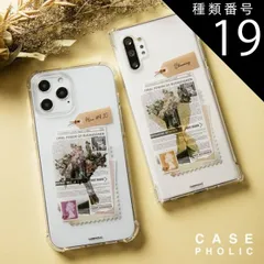 種類19：type-A/iPhone11ProMax  iPhone13 ケース かわいい iPhone13mini iphone 13 pro max ケース iphone 11 ケース おしゃれ iphone se ケース 大人かわいい iphone クリ