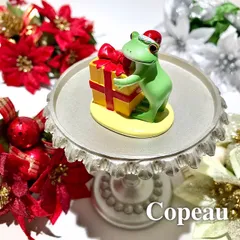 【美品】コポー　カエル　クリスマス5種 時間＆先着クーポン コポー カエル ミドル クリスマス キラキラ