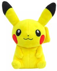 [중고] 봉제인형 피카츄 My PIKACHU 봉제인형 [포켓몬스터] 포켓몬센터 한정