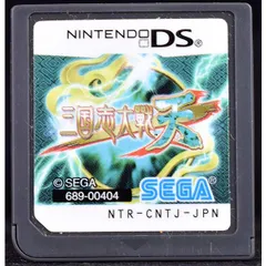 【中古】 DS 三国志大戦 天 ソフトのみ NINTENDO DS 中古 ニンテンドー