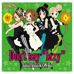 【初回限定盤】けいおん！ CD 8枚まとめ売り 2025年最新】Don't say“lazy”(初回限定盤)の人気アイテム - メルカリ