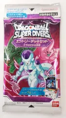 2025年最新】ダイバー ブロリーの人気アイテム - メルカリ