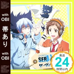 2026年最新】宮崎敏郎 sspの人気アイテム - メルカリ