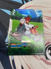 ラフルルラブ　キャラプレミアムトレジャー ラフルルラブ キャラプレミアムトレジャー 4枚 - メルカリ