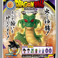 びっくらたまご　ドラゴンボールDAIMA