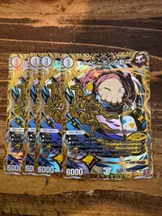 2025年最新】ベイビーポンの助 シクの人気アイテム - メルカリ