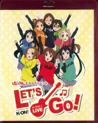 新品　「けいおん!!」ライブイベント　セット 2025年最新】けいおん ライブ レッツゴーの人気アイテム - メルカリ