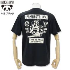 パンディエスタ 5th AIR FORCE ドライ Tee ドライメッシュ 半袖 Tシャツ ブラック 012 M L XL XXL PANDIESTA JAPAN 585888A パンダのサムネイル