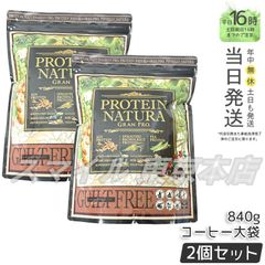 ZEN49+ SUPER PREMIUM RICH EX 禅食 60本➕59本 - メルカリ