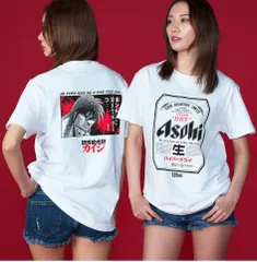【新品未開封】大カイジ展 兵藤Tシャツ　黒　ブラックBK Lサイズ 新品未開封】大カイジ展 兵藤Tシャツ 黒 ブラックBK Lサイズ