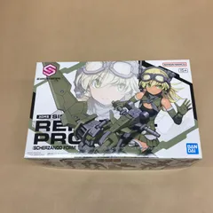 2025年最新】30ms レプレロの人気アイテム - メルカリ