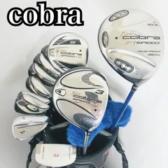 未使用級❗️超豪華❗cobra/コブラ 初心者 ゴルフフルセットキャディバック付 2025年最新】COBRA クラブセットの人気アイテム - メルカリ