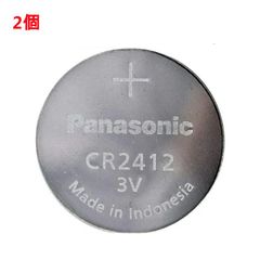 追跡番号付 パナソニック CR2412 ボタン電池 リチウム電池 2個