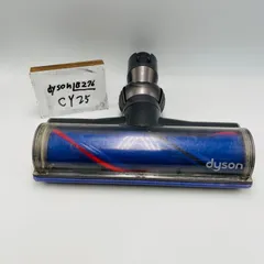 2025年最新】ダイソンcy24ヘッドの人気アイテム - メルカリ