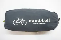 MONTBELL 「モンベル」 COMPACT RINKO BAG 輪行バッグ / バイチャリ福岡店