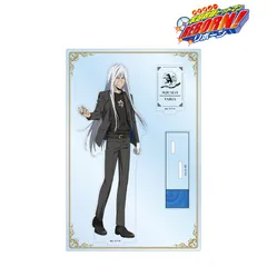 【新品/公式】家庭教師ヒットマンREBORN!_描き下ろし スペルビ・スクアーロ（10年後） カジュアルコーデver. パーツ付きBIGアクリルスタンド 公式グッズ colleize