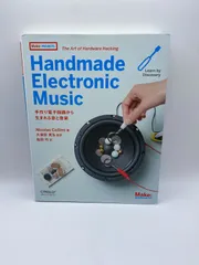 2025年最新】handmade electronic musicの人気アイテム - メルカリ