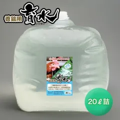 가금류 사육수 GT-S는 식수 20리터와 섞기만 하면 됩니다!닭 냄새를 줄여줍니다!