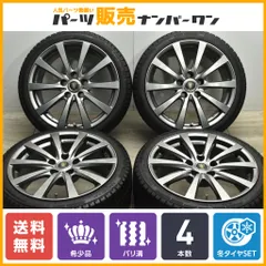 東櫻様専用 MANARAY Eurotech 18インチ 114.3 5穴 - メルカリ