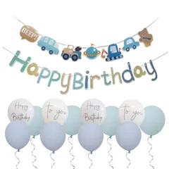 【在庫セール】セット デコレーション 飾り バルーン 誕生日バルーン 誕生日プレゼント バースデー 誕生日 風船 誕生日 Happy Birthday ガーランド 働く車 飾り付けセット 乗り物 ハーフバースデー 100日 車 お祝い インテリア 飾り付け 男