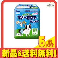 Item thumbnail for item 0c6e7ac3-3ddb-4ab4-b07e-68e45549a8cc