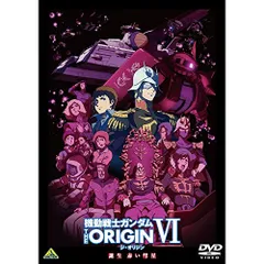 機動戦士ガンダム THE ORIGIN DVD 512QFM0AUwL._UF350,350_QL80_.jpg