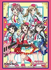 PSA9】はじめましてPoppin Party BCS2017 バンドリ-