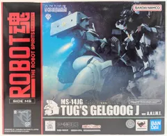 Amazon.co.jp: ROBOT魂 ＜SIDE MS＞ MS-14JG ゲルググJ（タグ