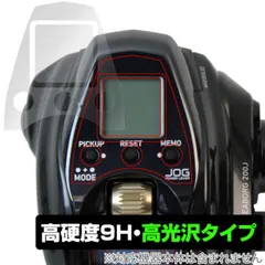 未使用　ダイワ　シーボーグ200J DH ダイワ シーボーグ 200J-DH (リール) 価格比較 - 価格.com
