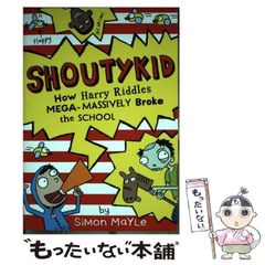Rick and Morty英語版コミックリック・アンド・モーティ オフィシャル