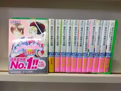 身代わり伯爵シリーズ（文庫版）セット [文庫] 清家 未森; ねぎし きょうこID:Set_B_20241114_008_B00BWXQNIM_yahoo0