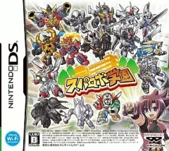 【中古】ニンテンドーDSソフト スパロボ学園