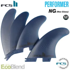 2025年最新】fcs2 performerの人気アイテム - メルカリ