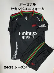 2025年最新】アーセナル NIKE ユニフォームの人気アイテム
