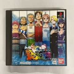 playStation　プレイステーション　From TV animation  ONE PIECE   オーシャンズドリーム !　解説書付き　中古プレステソフト　　【D12