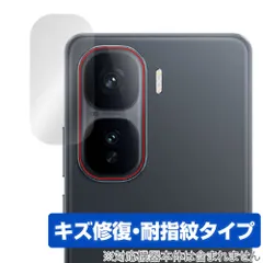 2025年最新】iQOO neo 10 proの人気アイテム - メルカリ