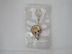  良品 Snow Man ラウール LIVE TOUR 2022 すのチル アクリルキーホルダー