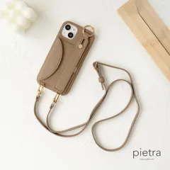ショルダーストラップ付　モカブラウン　iPhoneケース　ベルト&カードポケット