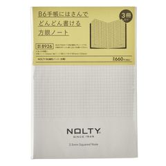 【人気商品】能率 NOLTY 手帳 B6 補充ノート 方眼 3冊セット 8926