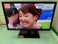 M169　パナソニック　Panasonic　VIERA　２４型　LED　液晶テレビ　２０１５年製　TH-24C305HT