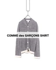 COMME des GARCONS SHIRT　コムデギャルソンシャツ　リネンカーディガン