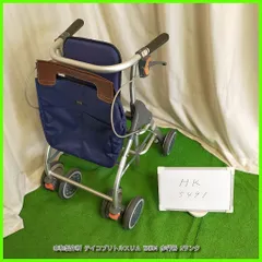 【新品・未使用】幸和製作所 シルバーカー メルカリ便　匿名配送 幸和製作所 シルバーカー テイコブ パインウォーカー 歩行介助