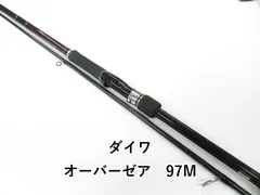 2025年最新】オーバーゼア 97mの人気アイテム - メルカリ